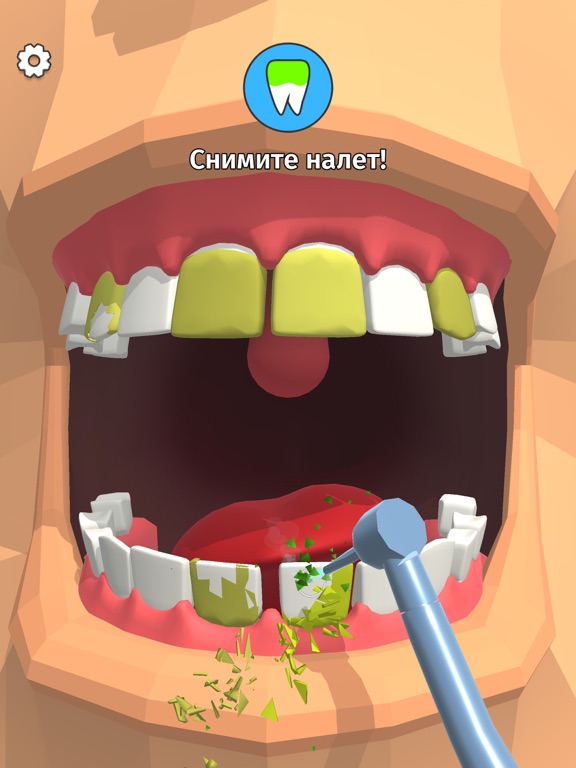 Dentist Bling для iPad