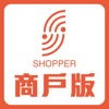 Shopper Mall Store