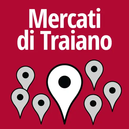 Mercati di Traiano Читы