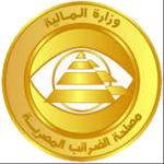 مصلحة الضرائب المصرية