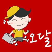 오늘도 달린다(new) PC 용