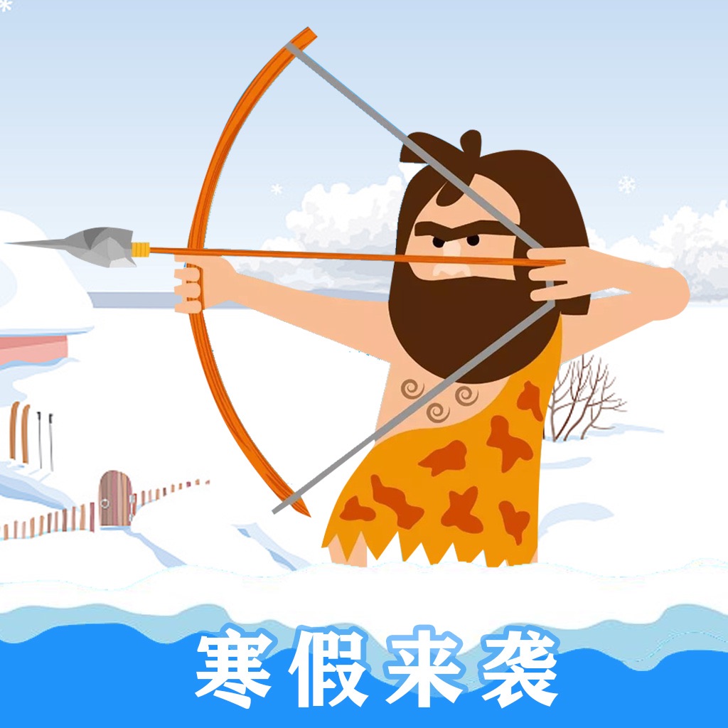 涂鸦射手搜索结果