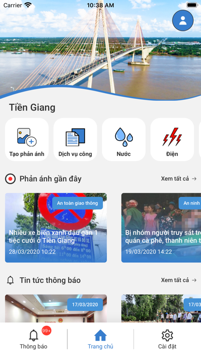 TienGiangS screenshot 1