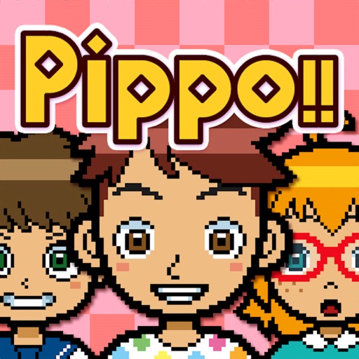 Pippo 簡単 ドット絵の似顔絵を作成できるアプリ アプリ場