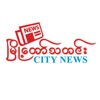 City News Myanmar