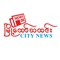 Icon City News Myanmar