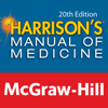 Usatine & Erickson Media LLC - Harrison’s Manual of Med. 20/E アートワーク