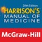 Harrison’s Manual of Med. 20/E