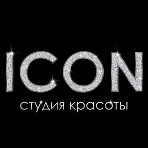 Студия красоты ICON icon