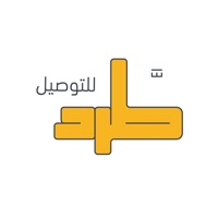 طرد المتاجر Avis