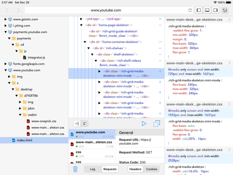 Скриншот из View Source Premier