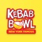 At Kebab Bowl we serve you fresh, authentic Middle Eastern styled kebabs