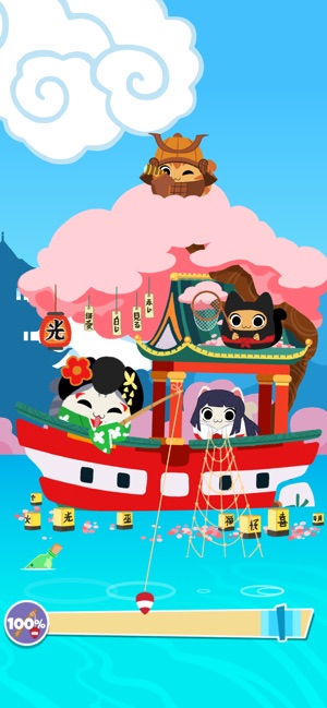 Sailor Cats(圖3)-速報App