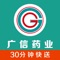 海丰县国荣网络科技有限公司成立于2019年09月24日，注册地位于海丰县城东镇二环路龙山小区二巷8号，法人代表为陈荣辉。经营范围包括技术开发、技术咨询、技术服务、技术成果转让：网络技术、计算机软硬件、网络技术产品、多媒体产品、计算机技术；系统集成的设计、调试及维护；经济信息咨询（除期货、证券）；电子商务平台的技术开发和运营；出进口贸易（国家禁止或涉及行政审批的货物和技术进出口除外）。