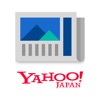 Yahoo!ニュース,地震アプリ