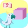 Get e+ 體積-數粒 for iOS, iPhone, iPad Aso Report