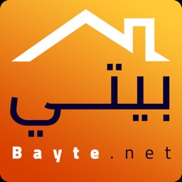 Bayte - بيتي