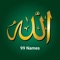 Asma ul Husna means the beautiful names of Allah who is the creator of the universe