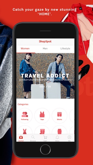 ShopSpot(圖2)-速報App