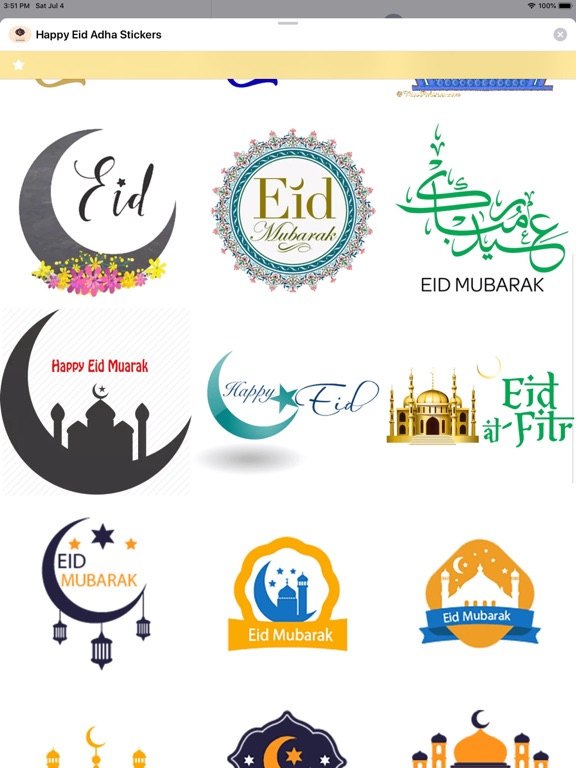 Happy Eid Adha Stickersのおすすめ画像5