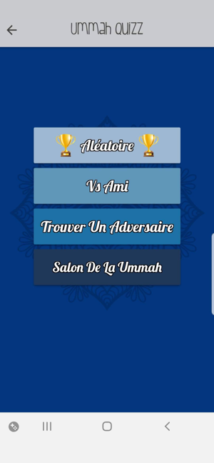 Ummah Quizz(圖1)-速報App