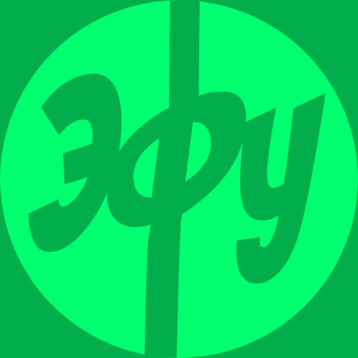 Электронная форма учебника Download