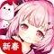 【产品介绍】