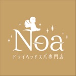 ドライヘッドスパ専門店 NOA