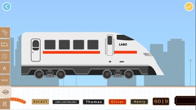 子供のためのレンガ列車ゲーム:子供の電車ゲ... screenshot1