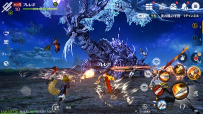 screenshot of ブレイドアンドソウル レボリューション 7