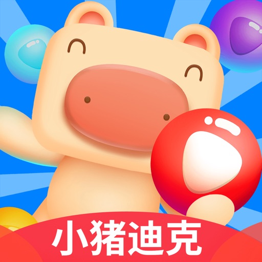 猪迪克动画屋-BTV少儿春晚动画片