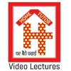 Home Tutor (Video Lectures) - iPhoneアプリ