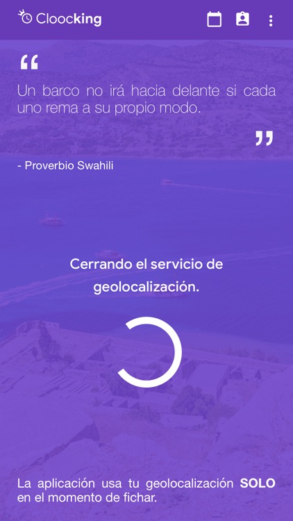 Cloocking Dynamics Nav