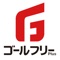 ゴールフリーPlus鶴瀬教室の教室長の渡邉 貴（わたなべ　たかし）です。 