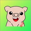 Cute Pig Sticker - dbl