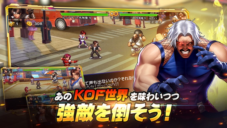 THE KING OF FIGHTERS '98UM OL screenshot-3
