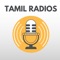 Now listen to the Exclusive collections of top tamil radios of AR Rahman, Ilayaraja, SPB, Ilayamaan, and Tamil Lite radio and Tamil Beat radio