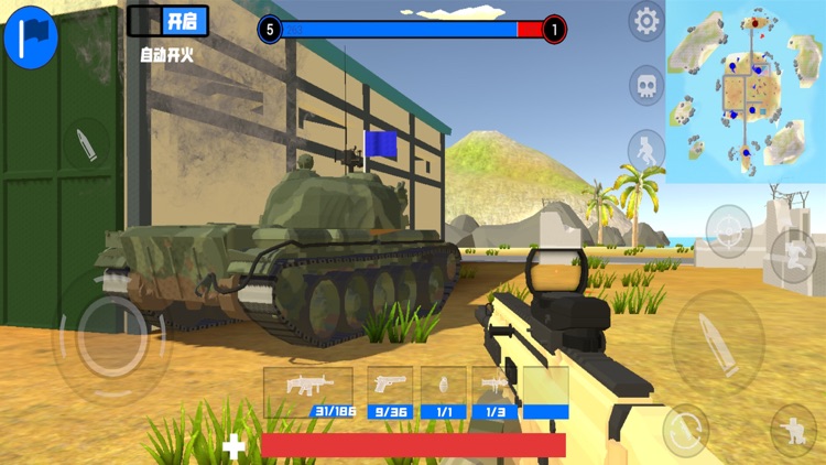 Glory of Soldier screenshot-4
