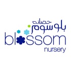 Blossom App - by Kidizz