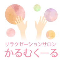 リラクゼーションサロン かるむくーる　公式アプリ pour PC