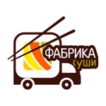 Фабрика Суши  Алматы