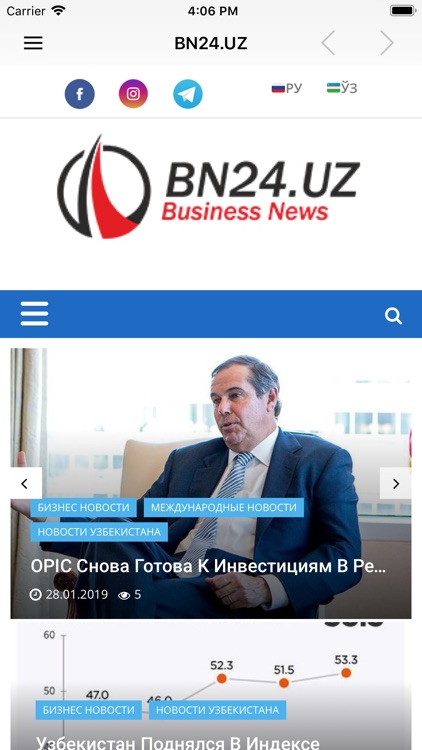 BN24.UZ screenshot-5