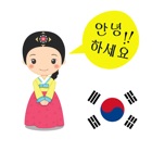 Học Tiếng Hàn Quốc Pro