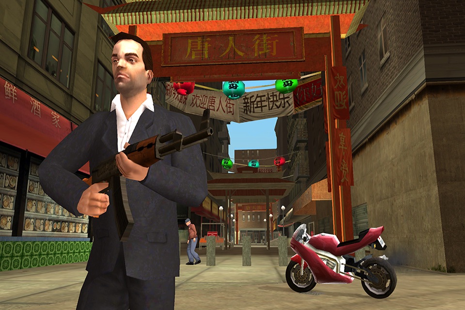 GTA: Liberty City Stories screenshot 3