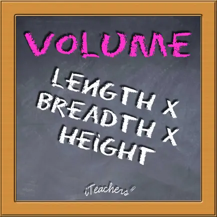 Volume Maths Читы