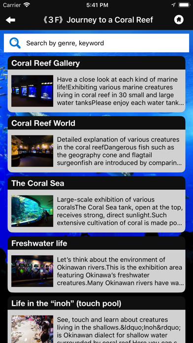 How to cancel & delete Okinawa Churaumi Aquarium from iphone & ipad 2