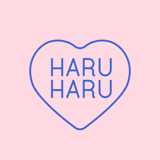 HARUHARU［ハルハル］-韓国情報や韓国コスメのトレンド
