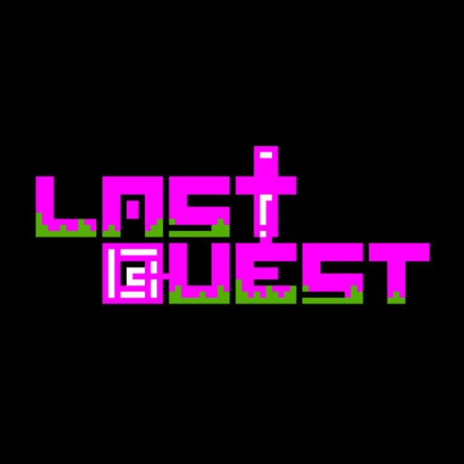 LAST QUEST -ラストクエスト-