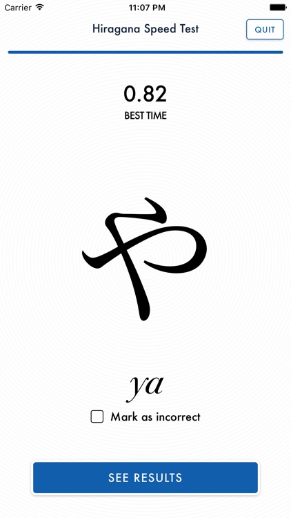 Hiragana Speed screenshot-3