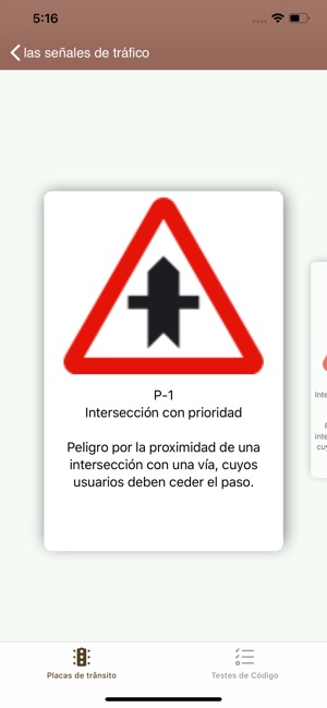 Test de autobús (Permiso D/D1)(圖2)-速報App